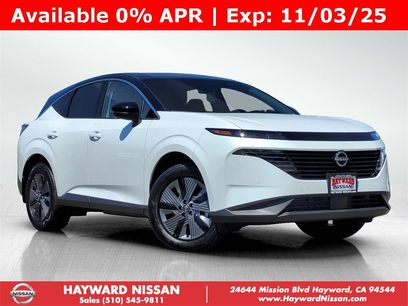 New 2025 Nissan Murano SL