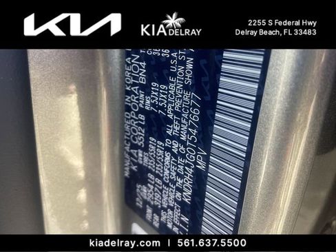 New 2026 Kia Sorento EX image 35