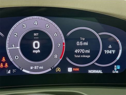 Used 2025 Porsche Panamera 4 image 12