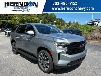 Used 2023 Chevrolet Tahoe RST w/ Luxury Package RWD video 1