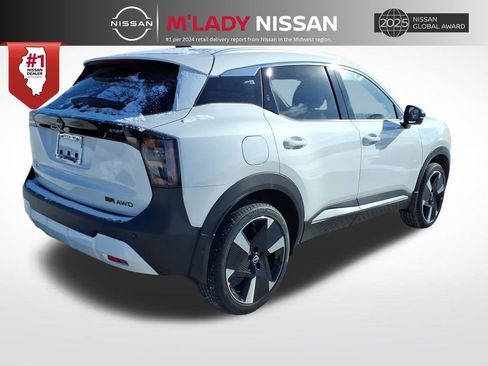 New 2026 Nissan Kicks SR image 7