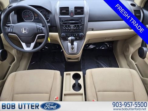 Used 2011 Honda CR-V EX image 21