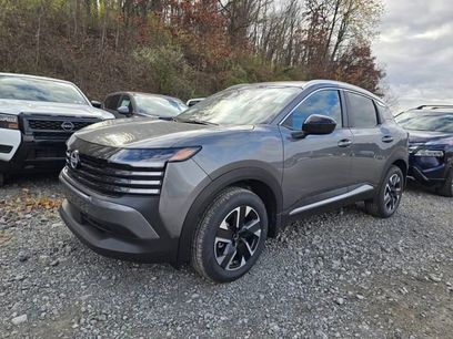 New 2026 Nissan Kicks SV