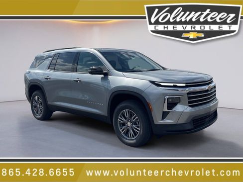 New 2026 Chevrolet Traverse LT w/ Driver Confidence Package image 1