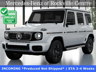 New 2026 Mercedes-Benz G 580 w/ EQ Technology