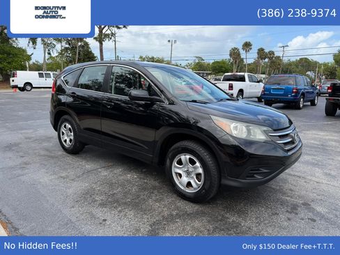 Used 2012 Honda CR-V LX image 3