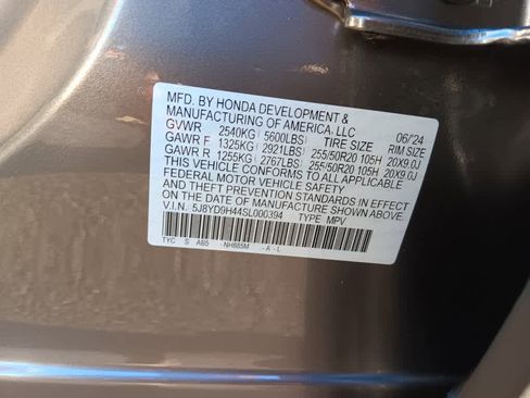 Used 2025 Acura MDX FWD w/ Technology Package image 39