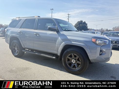 Used 2021 Toyota 4Runner Trail Special Edition image 12