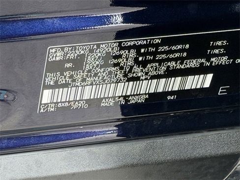 Certified 2025 Toyota RAV4 Limited image 27