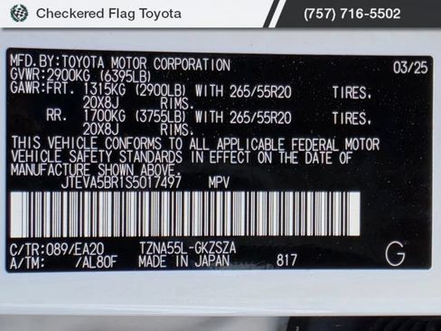 Used 2025 Toyota 4Runner TRD Sport Premium AWD/4WD image 21