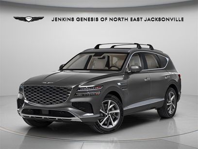 Used 2025 Genesis GV80 2.5T Standard
