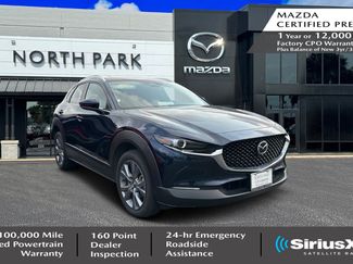 Used 2025 MAZDA CX-30 AWD 2.5 S w/ Preferred Package video 1