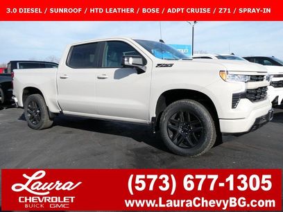 New 2026 Chevrolet Silverado 1500 RST w/ RST All Star Premium Package