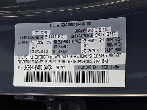 New 2026 MAZDA CX-5 Preferred AWD/4WD image 21