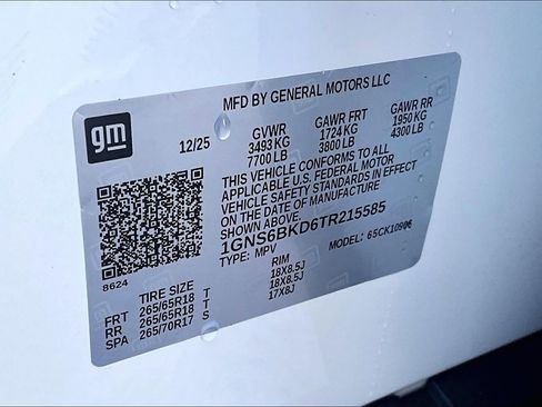 New 2026 Chevrolet Suburban LS image 13