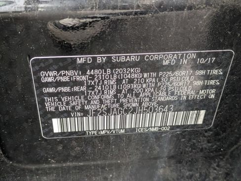 Used 2018 Subaru Forester 2.5i Premium AWD/4WD image 10