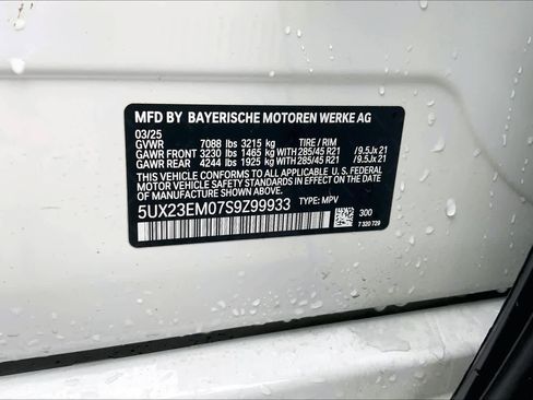 Certified 2025 BMW X7 xDrive40i w/ Premium Package image 35