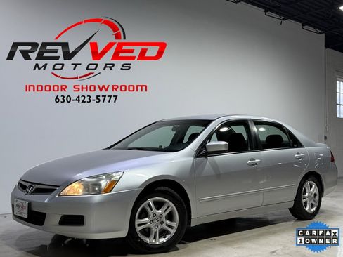 Used 2006 Honda Accord SE image 1