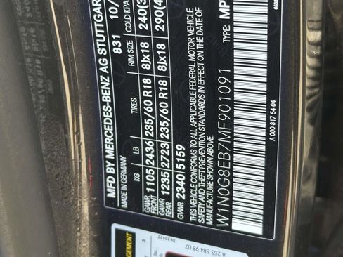 Used 2021 Mercedes-Benz GLC 300 4MATIC w/ Multimedia Package image 15