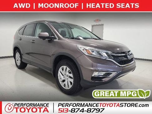 Used 2015 Honda CR-V EX image 1