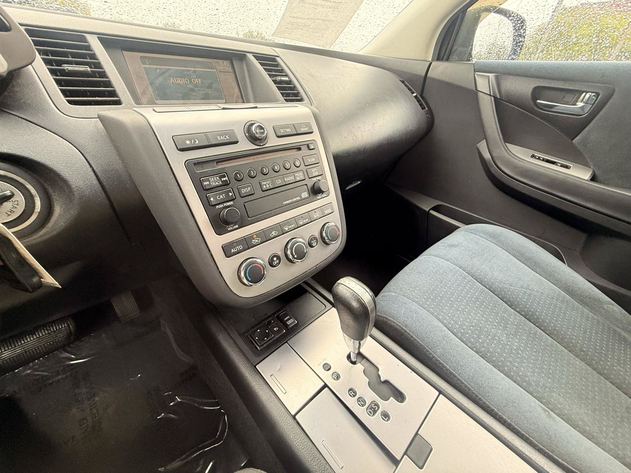 Used 2007 Nissan Murano S w/ Convenience Pkg AWD/4WD image 12