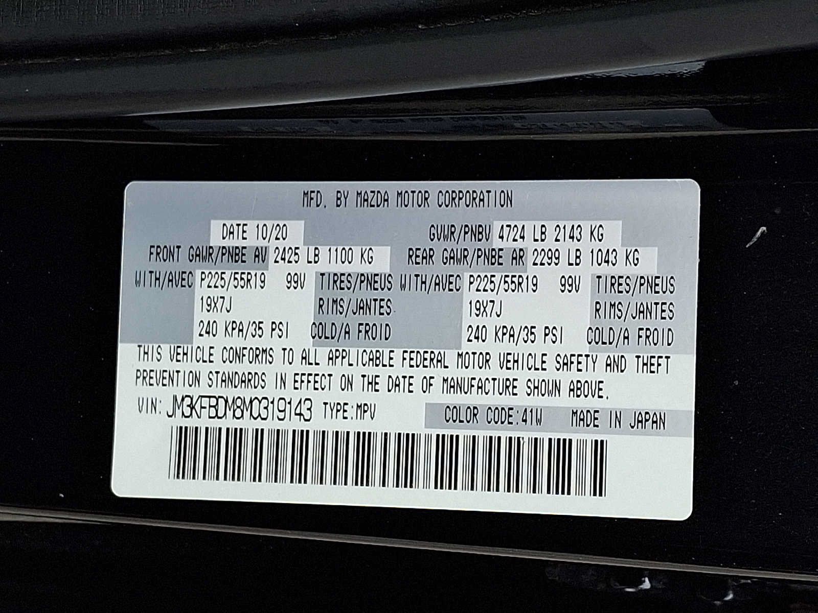 Used 2021 MAZDA CX-5 Grand Touring AWD/4WD image 29