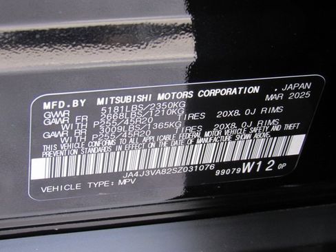 New 2025 Mitsubishi Outlander SE image 15