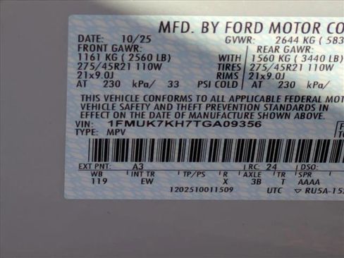 New 2026 Ford Explorer ST-Line w/ ST-Line Street Pack image 17