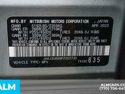 Used 2023 Mitsubishi Outlander SE image 61