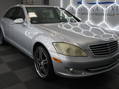 Used 2007 Mercedes-Benz S 550 image 5