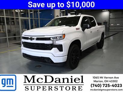 New 2026 Chevrolet Silverado 1500 RST