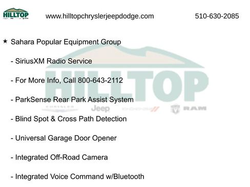 New 2026 Jeep Wrangler Sahara image 20