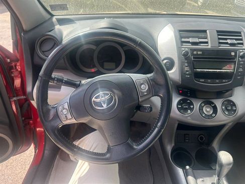 Used 2008 Toyota RAV4 Limited image 9