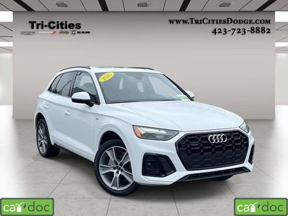 Used 2025 Audi Q5 2.0T Premium