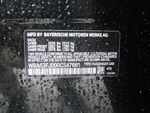 Certified 2024 BMW 540i xDrive w/ Premium Package image 24