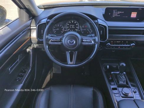 Used 2023 MAZDA CX-50 AWD 2.5 S w/ Cargo Package image 18