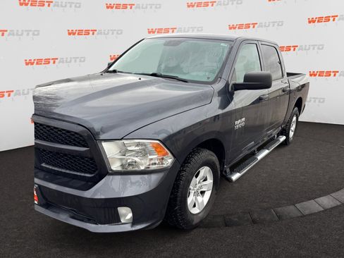 Used 2017 RAM 1500 Express image 1