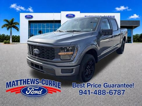 New 2026 Ford F150 STX RWD image 7