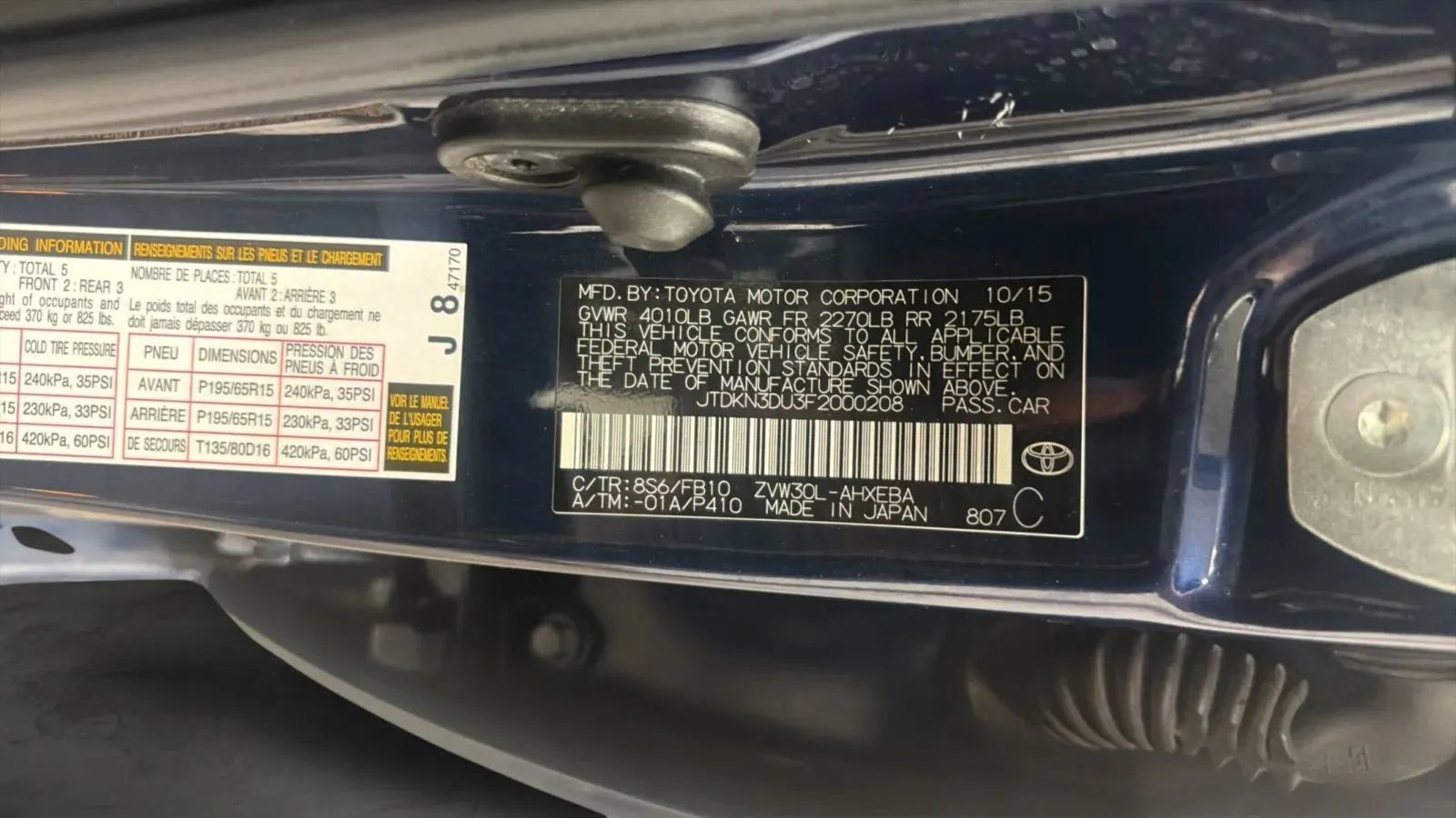 Used 2015 Toyota Prius Two FWD image 29