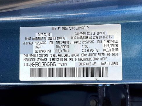 Used 2024 MAZDA CX-5 AWD 2.5 S w/ Preferred Package image 19