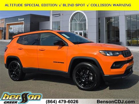 New 2026 Jeep Compass Latitude image 1