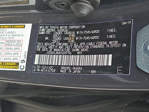 Used 2019 Toyota 4Runner Limited image 41