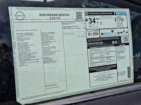 New 2025 Nissan Sentra S image 5