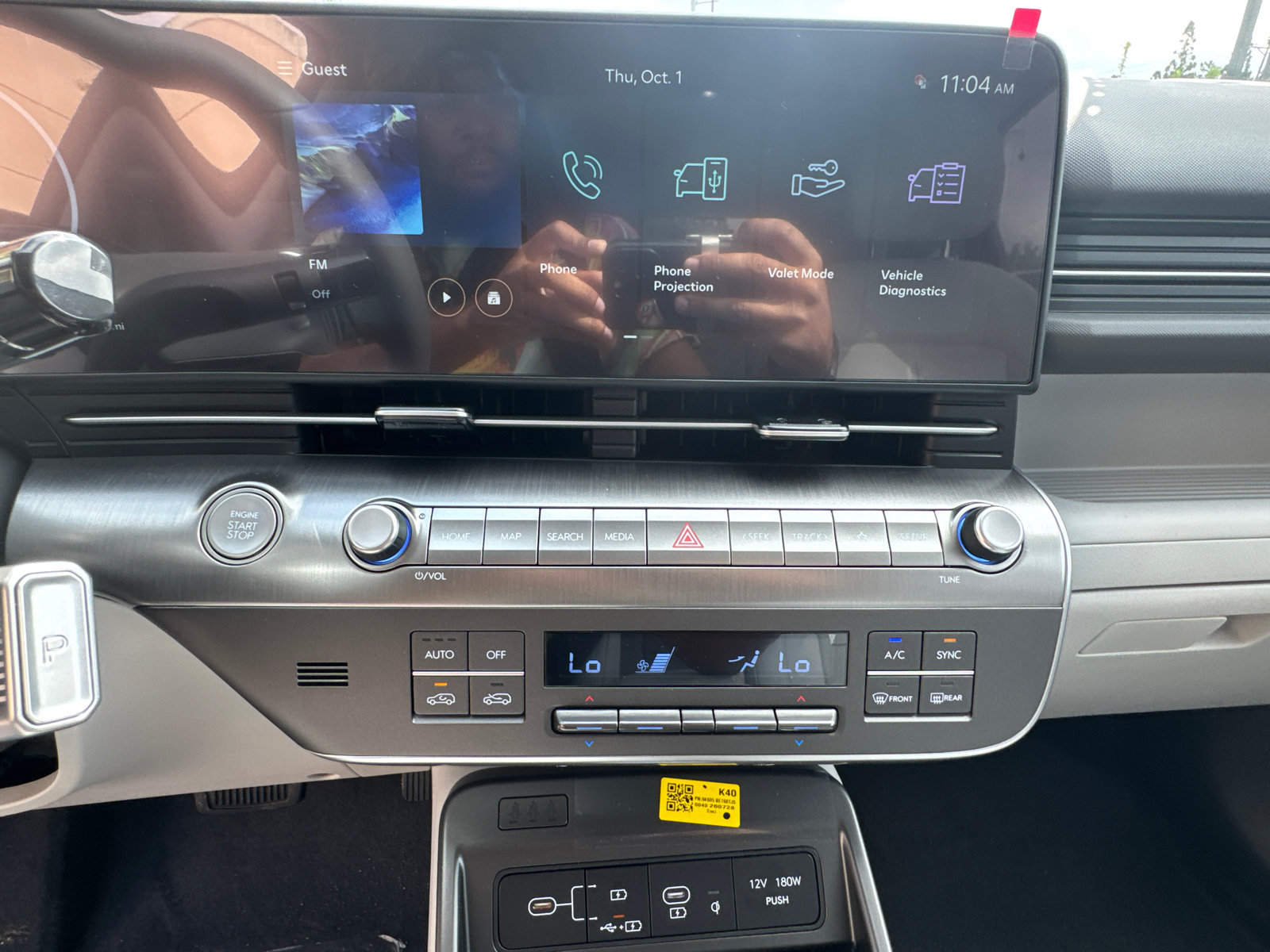 New 2027 Hyundai Kona Limited FWD image 29