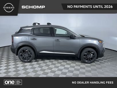 New 2026 Nissan Kicks SR