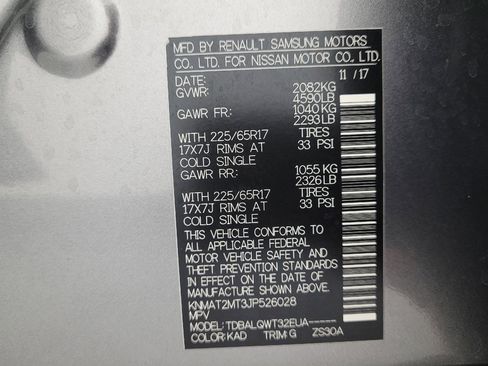 Used 2018 Nissan Rogue SV FWD image 33