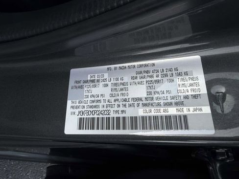 Certified 2023 MAZDA CX-5 AWD 2.5 S w/ Preferred Package image 14