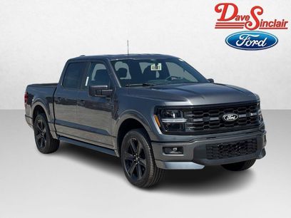 New 2026 Ford F150 STX w/ F-150 LOBO Package