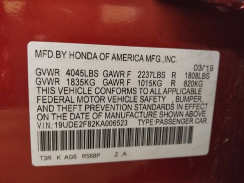 Used 2019 Acura ILX FWD image 33