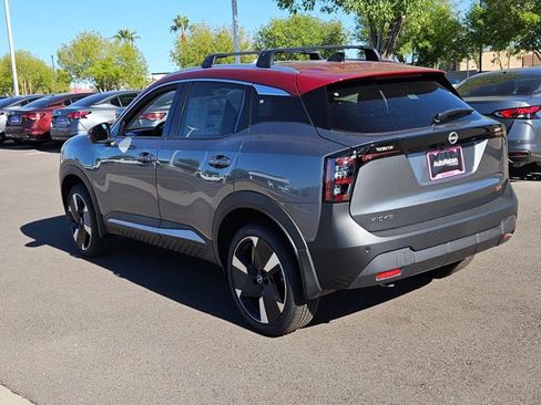 New 2026 Nissan Kicks SR FWD image 9